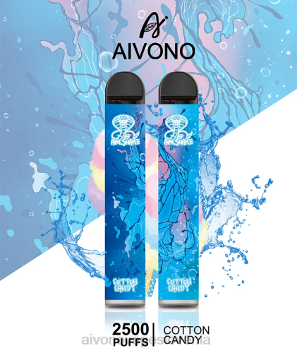 Aivono AIM SNAKE 2500 sladkorna vata 4J4F303 - Aivono Slovenia