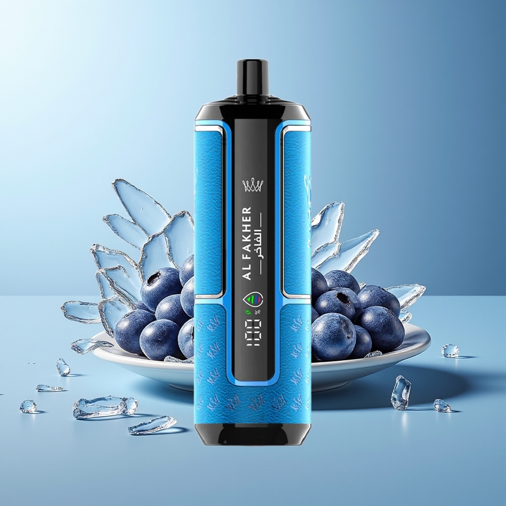 Al Fakher Crown Bar 15K Borovnica Žvečilna Gumi Compact